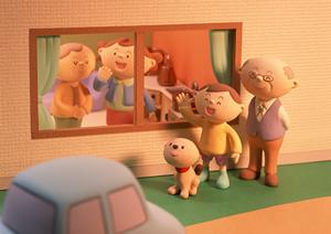 自動車にのるなら必要な車検のサイト紹介